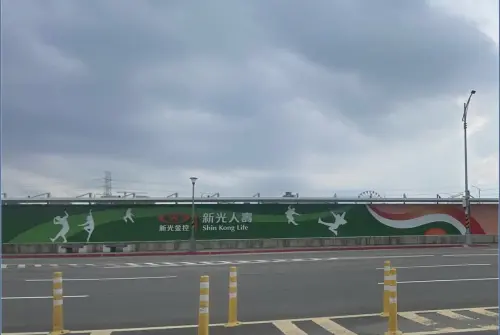 直播／新壽宣布同意放手T17、T18　蔣萬安火速召開記者會回應
