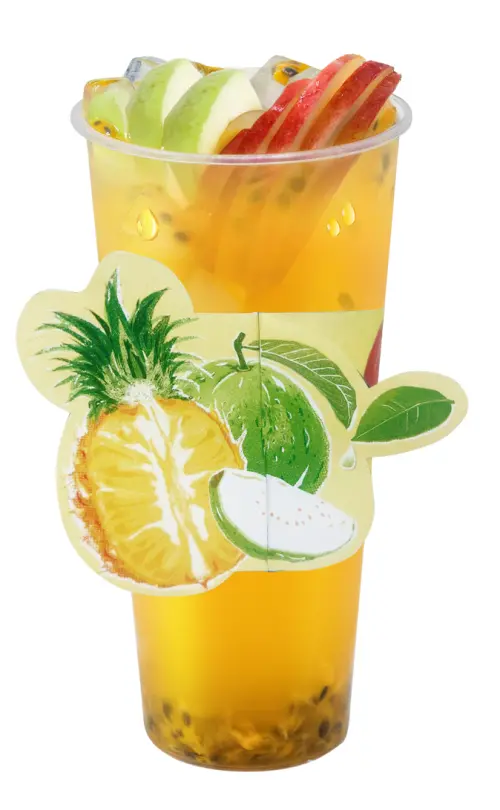 ▲「大苑子水果茶」中南部大杯75元、北部大杯80元。（圖／大苑子提供）