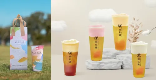 ▲買COZY TEA御私藏雲朵奶蓋系列送「彩繪保冷袋」。（圖／COZY TEA御私藏提供）