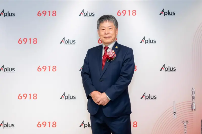 ▲愛派司6月10日上市，每股承銷價75元。圖為愛派司董事長李泗銘。（圖／愛派司）
