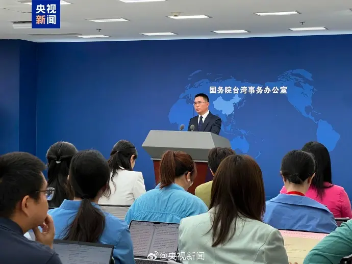 ▲中國國台辦發言人陳斌華。（圖／翻攝自央視新聞微博）