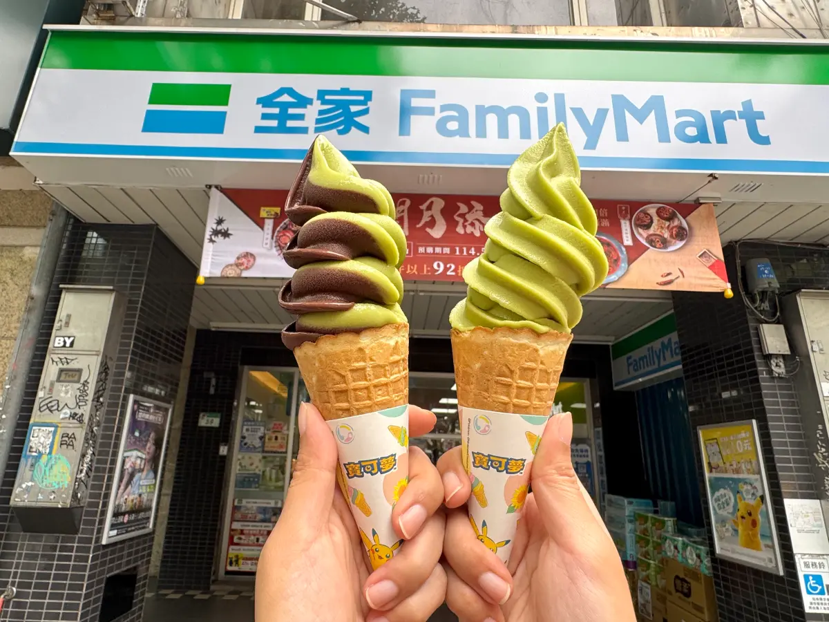 ▲全家618購物節取件優惠出爐，指定時間到門市取件即可獲得19元霜淇淋優惠券，下殺3.9折比買一送一更便宜。（圖／記者鍾怡婷攝）