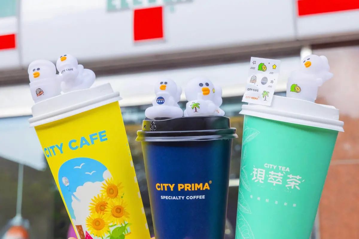 ▲▲7-11買咖啡贈送莎莉星光拍拍公仔，門市即起開跑「CITY CAFE _ LINE FRIENDS莎莉星光拍拍公仔」消費滿額送活動。（圖／7-11提供）