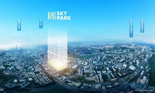 南港國際SKYPARK選址巧妙,是「松山之首、咫尺信義、內科捷徑」。(圖/業者提供) ▲南港國際SKYPARK選址巧妙,是「松山之首、咫尺信義、內科捷徑」。(圖/業者提供)