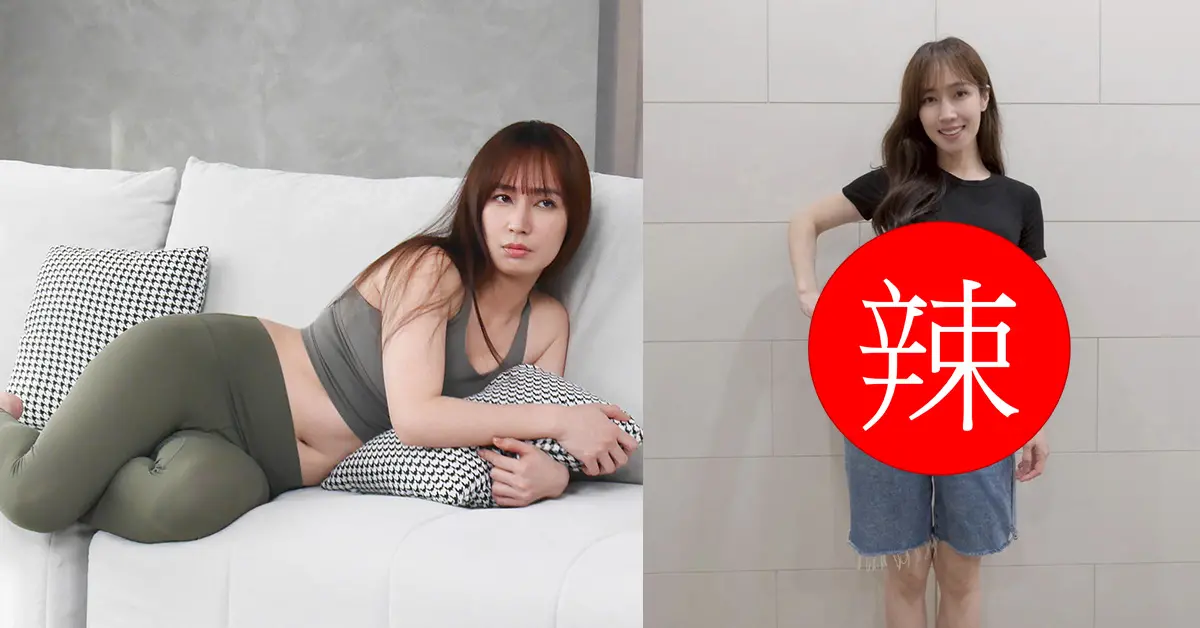 ▲出道以來身形總是肉肉的藝人小薰，近來瘦身有成，在美体專科碎酯錠幫助下減到4字頭。（圖／品牌提供）