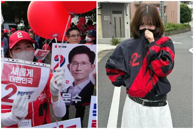 韓國大選在即！Karina穿「紅色2號外套」掀政治爭議　SM急澄清