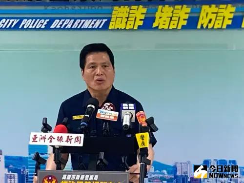 ▲高市警局長林炎田主持「守住錢包最後一道防線—警、銀聯手打詐行動記者會」,,公布最新防詐成果。(圖/記者郭凱杰攝,2025.05.28) ▲高市警局長林炎田主持「守住錢包最後一道防線—警、銀聯手打詐行動記者會」,,公布最新防詐成果。(圖/記者郭凱杰攝,2025.05.28)