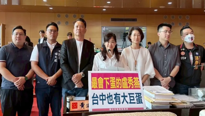 ▲台中大巨蛋落腳西屯，議員肯定市長盧秀燕是最會下蛋母雞(圖／柳榮俊攝2025.5.28)