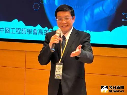 ▲中鋼公司總經理兼工程師學會高雄市分會理事長陳守道致詞。(圖/記者黃守作攝,2025.05.28) ▲中鋼公司總經理兼工程師學會高雄市分會理事長陳守道致詞。(圖/記者黃守作攝,2025.05.28)