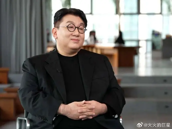 BTS防彈少年團老闆涉「4千億非法交易」！遭警方突襲HYBE總部搜索