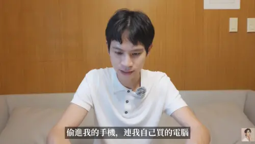 Andy法院舉證有困難?家寧分手後「先做2件事」 他秒懂:很噁心 ▲Andy法院舉證有困難?家寧分手後「先做2件事」 他秒懂:很噁心(圖/Andy老師YouTube)