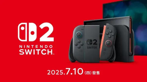 ▲Switch 2在台灣的上市日期確定，將在7月10日發售。（圖／任天堂提供）
