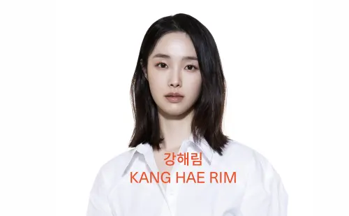 ▲▼姜海琳氣質又漂亮，爆出熱戀李東健後，引起關注。（圖／姜海琳官網）