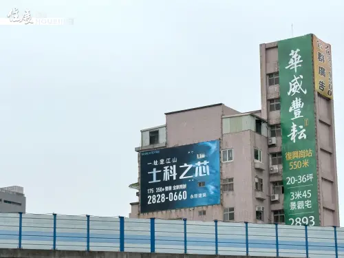 ▲2025年目前已公開台北、新北及桃園「最便宜預售屋」一表看，桃園新屋「勤本青町」成交單價每坪24.3萬元最低。（圖／住展雜誌提供）