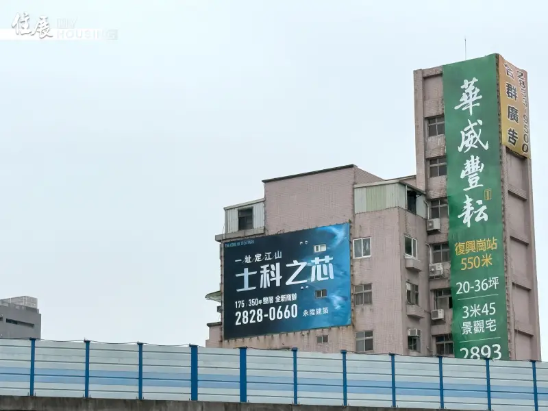 ▲2025年目前已公開台北、新北及桃園「最便宜預售屋」一表看，桃園新屋「勤本青町」成交單價每坪24.3萬元最低。（示意圖／住展雜誌提供）