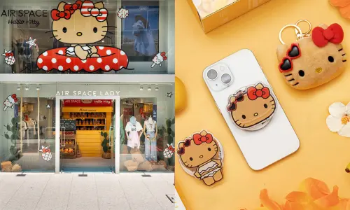 ▲曬黑版Hello Kitty周邊商品有夠萌。（圖／AIR SPACE提供）