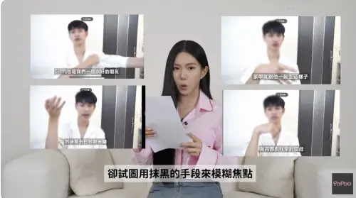 ▲家寧（圖／翻攝自家寧YouTube）