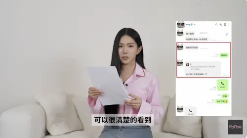 ▲家寧(如圖)(圖/翻攝自家寧YouTube) ▲家寧(如圖)(圖/翻攝自家寧YouTube)