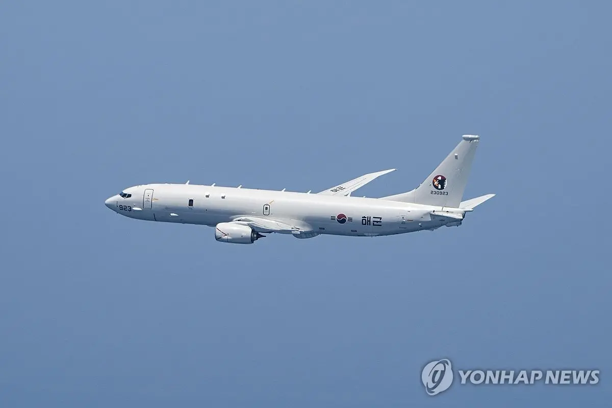 ▲韓國海軍偵察機在當地時間29日下午1點52分左右，墜毀在慶尚北道浦項市東海面的深山。示意圖，與本事件無關。（圖／翻攝自韓聯社）