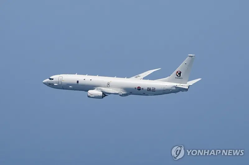 快訊／韓國軍機墜毀山區！機上4人傷亡不明　目擊者：山坡冒濃煙