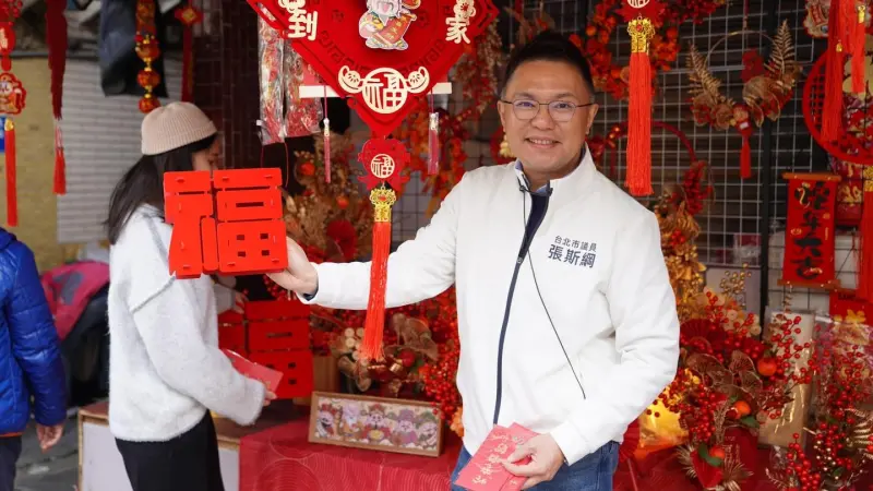▲檢調偵辦罷綠委吳思瑤案,今擴大約談國民黨台北市議員張斯綱。(圖/翻攝張斯綱臉書)