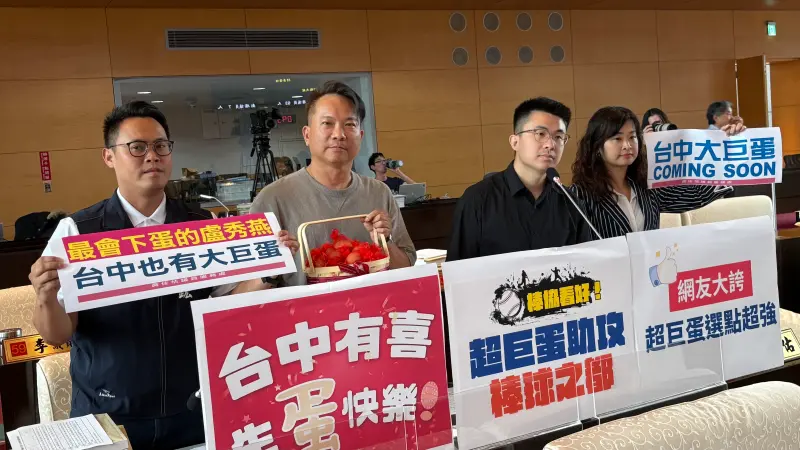 ▲台中市議員陳文政（左二）、黃佳恬（右）質詢時，問盧秀燕是否跟進蔣萬安提訴願。（圖／記者顏幸如攝，2025.05.29）