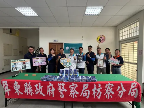 星耀能源捐贈警用涼感袖套予屏東枋寮分局,以實際行動慰勞警員辛勞。 ▲星耀能源捐贈警用涼感袖套予屏東枋寮分局,以實際行動慰勞警員辛勞。