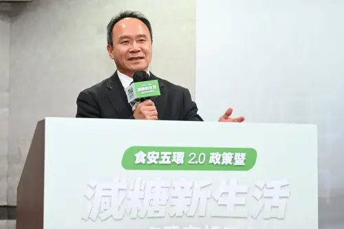 ▲食藥署副署長林金富表示，從賴清德總統上任後提出「食安五環2.0」政策，在整合產製銷鏈、中央地方合作稽查檢驗及輔導教育上都有所精進。