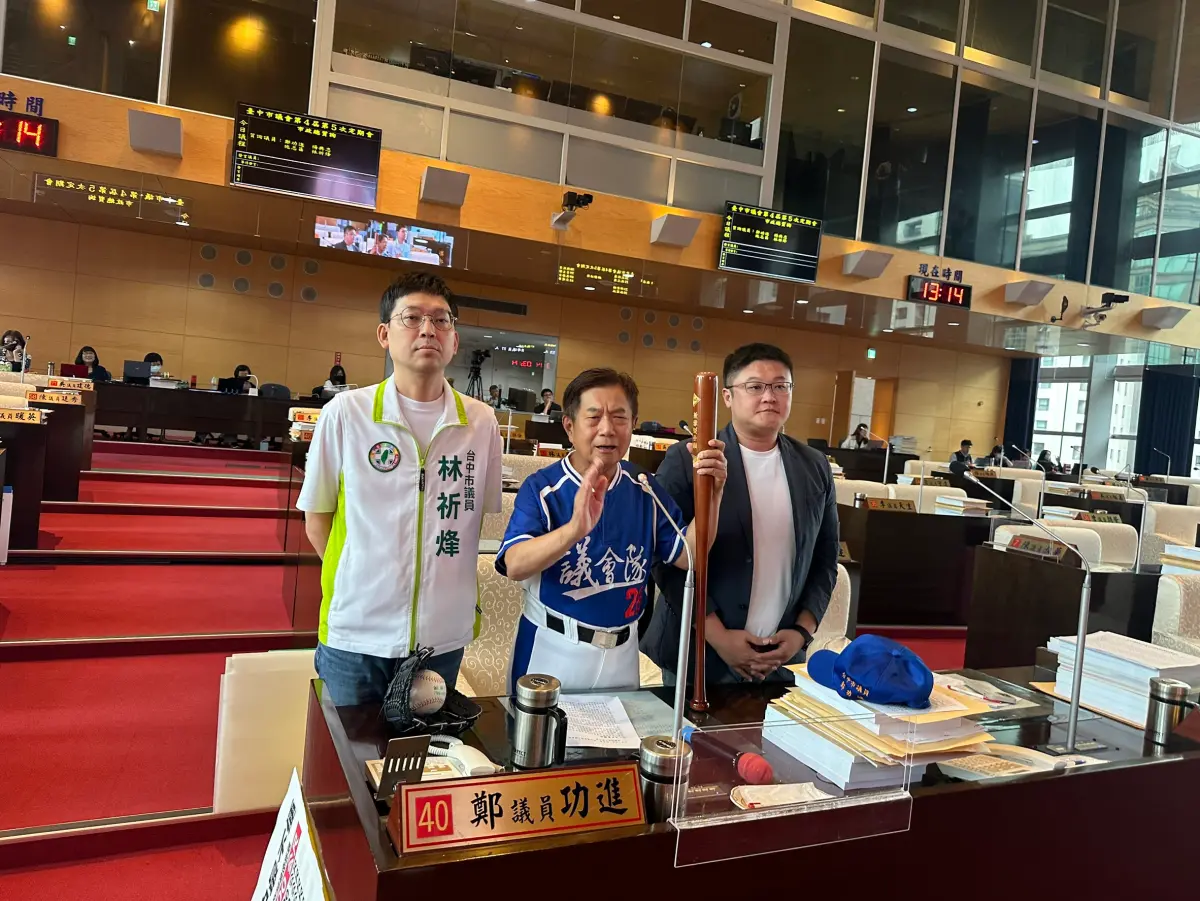 ▲議員鄭功進指出，大巨蛋將選址於水湳經貿園區，水湳地區交通雪上加霜，並批評市府缺乏完整規劃(圖／柳榮俊攝2025.5.29)