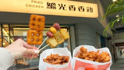 ▲2025國定假日端午節快樂！端午優惠繼光香香雞開賣「樂薯」，六月畢業季夏日祭典「買一送一」！端午連假樂天皇朝內用點選招牌「八色小籠包」，免費贈送5粒一籠「台灣粽小籠包」。（圖／香繼光提供）