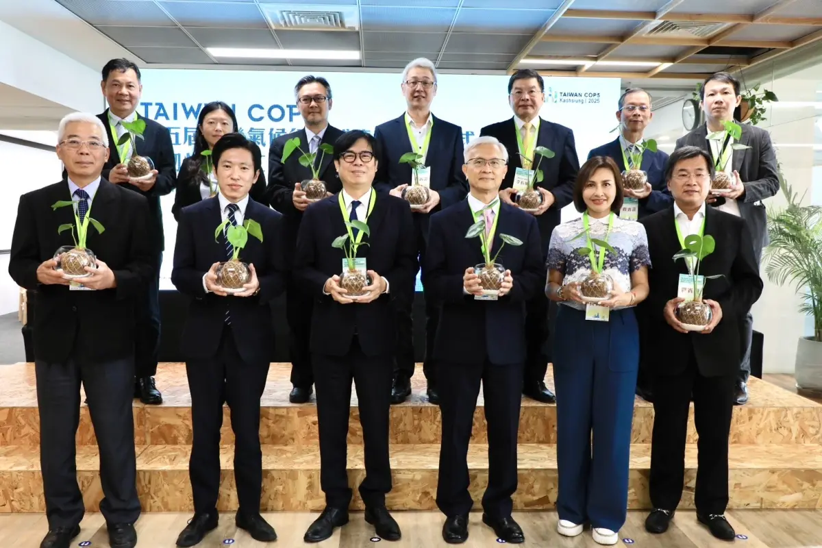 ▲2025年「第5屆台灣氣候行動博覽會TAIWAN COP5」將於高雄駁二舉辦，由環境部氣候變遷署、交通部中央氣象署、國泰金控與國際氣候發展智庫共同主辦。（圖／國泰金控提供）