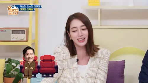 ▲李珉廷還爆料老公李炳憲是App笨蛋。(圖/KBS Entertain YouTube) ▲李珉廷還爆料老公李炳憲是App笨蛋。(圖/KBS Entertain YouTube)