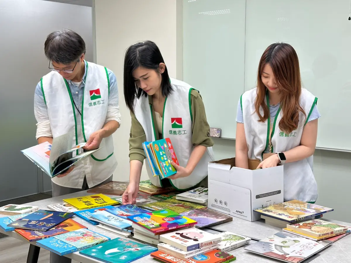 房市／信義房屋邀桃園民眾 捐書為慢飛兒築夢