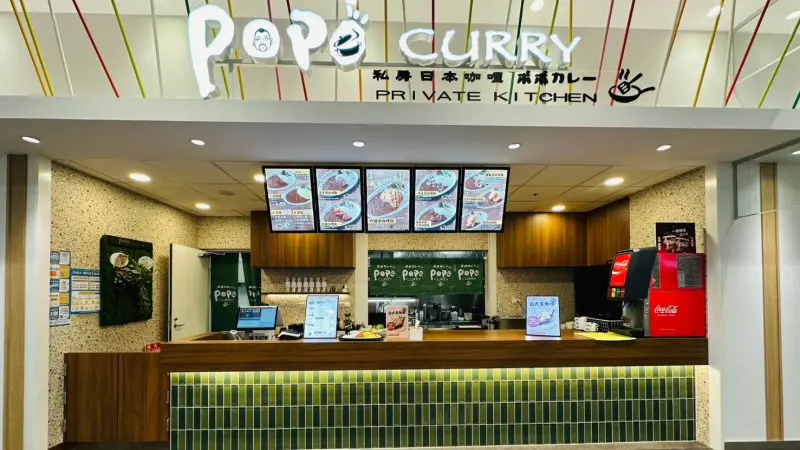 從日本到台灣「粕粕咖哩」不妥協的美味追求