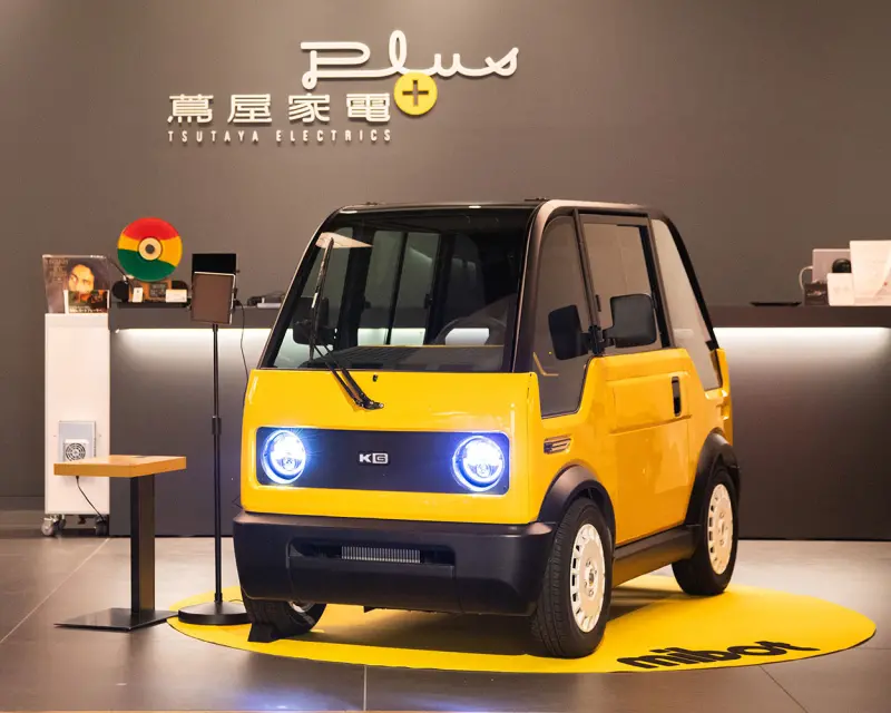 ▲日本的新創電動車品牌 KG Motors 設計的純電概念小車 「Minimum Mobility」。（圖／翻攝KG Motors官網）