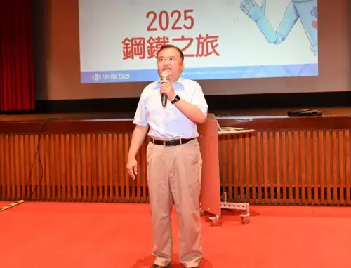 ▲中鋼公司行政部門公共事務處處長孫宏魁致詞。(圖／中鋼公司提供)