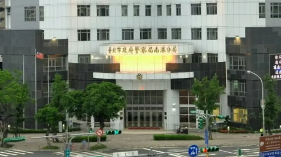 ▲南港派出所警員酒駕被逮，分局追查發現肇事者前一晚與其他4名警員一起到酒店，事後南港分局依規定將5名員警各記過一次議處，其中酒駕的張姓員警，還被調職懲處。（圖／翻攝台北市警局網站）