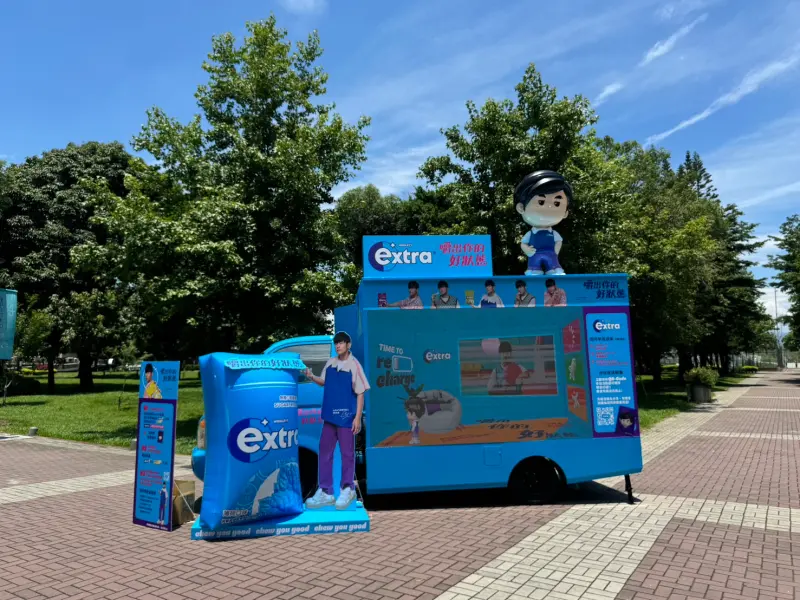 ▲extra體驗快閃車從台中啟動，本周末起高雄、台北接力巡迴，邀請消費者一起嚼出好狀態！(圖/瑪氏公司提供)