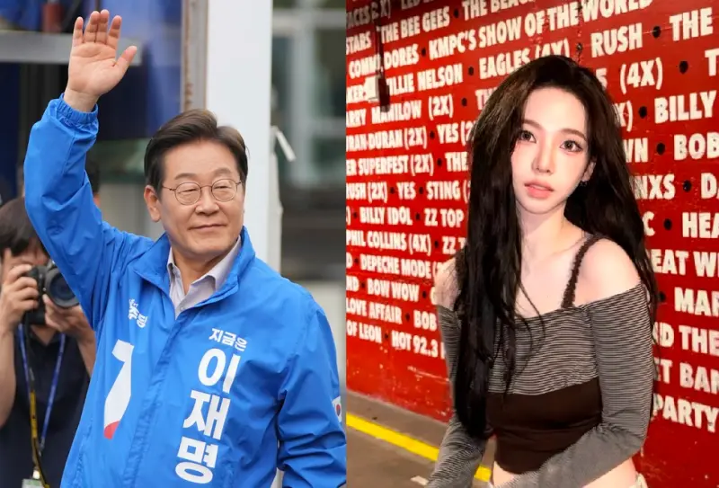 他爸快當總統！李在明兒噁喊「想吃Karina」遭罰500萬惹怒網