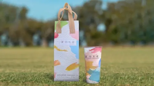 ▲COZY TEA御私藏買任一杯雲朵奶蓋系列,送一杯裝彩繪保冷袋。(圖/業者提供) ▲COZY TEA御私藏買任一杯雲朵奶蓋系列,送一杯裝彩繪保冷袋。(圖/業者提供)