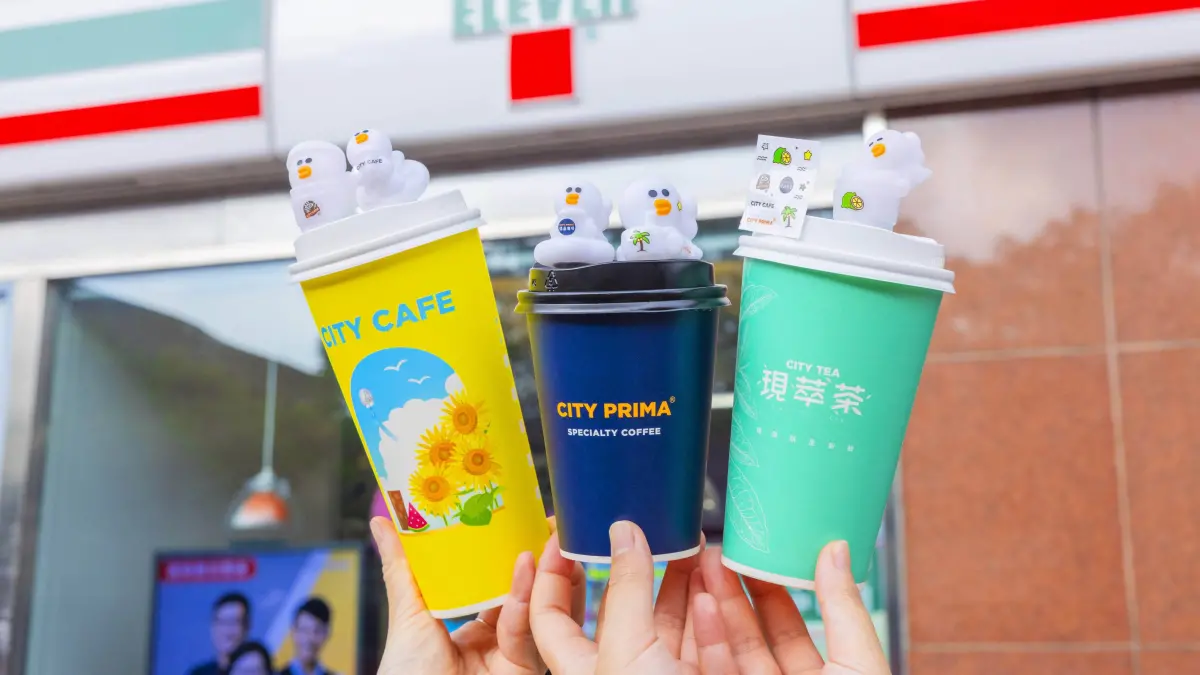 ▲2025端午優惠總整理，包括7-11咖啡優惠、飲料優惠、超商優惠、速食優惠、樂園優惠，合計超過40家買一送一、免費入場一次看。（圖／業者提供）