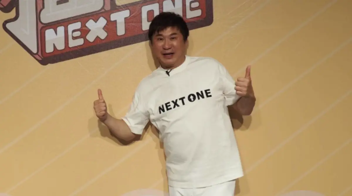 ▲綜藝天王胡瓜（如圖）YouTube頻道《下面一位》破30萬訂閱，總觀看次數超過4千800萬次，讓出道40年的他首度舉辦粉絲見面會，康康、陳亞蘭、歐漢聲及女兒小禎都現身力挺，與粉絲同樂。（圖／下面一位提供）