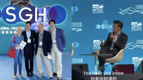 王力宏(圖/翻攝自王力宏微博) ▲王力宏(圖/翻攝自王力宏微博)