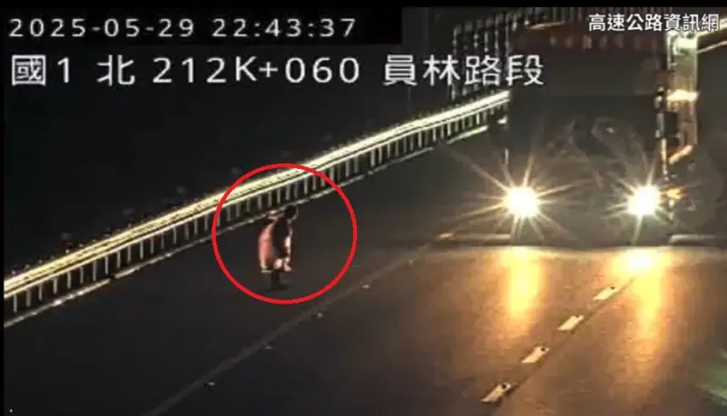 影／國一員林段死亡車禍畫面曝光！行人闖國道遭3車連環輾壓