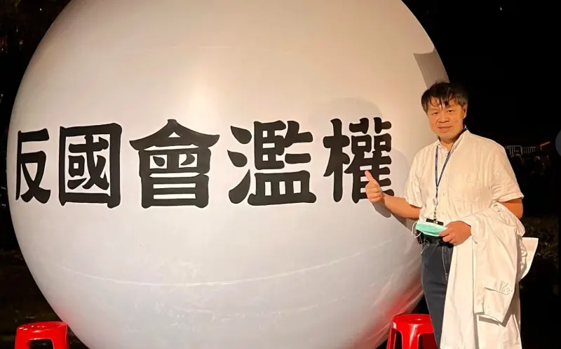 再爆藍委叫醫院高層到立院報到！施景中洩1線索：良心何安？