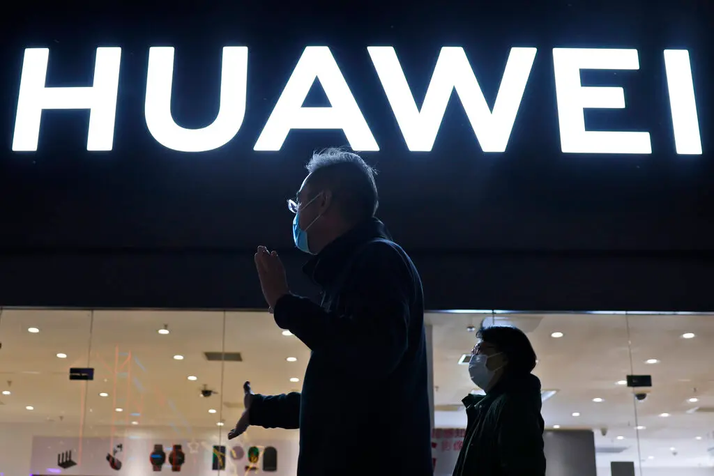 ▲震驚中國半導體業界的「尊湃竊取華為晶片商業秘密案」近日宣判。資料照。（圖／美聯社／達志影像）