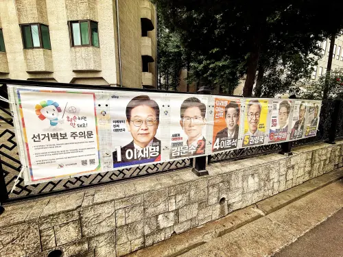 ▲2025韓國總統選舉候選人。（圖／《王天中-韓國人，你潮什麼？》粉專授權）