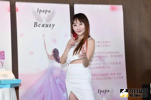 ▲王宥忻(圖/嚴俊強攝影) ▲王宥忻(圖/嚴俊強攝影)