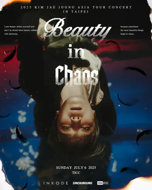 ▲金在中久違來台開唱,活動福利滿滿。(圖/SHOWOFFICE) ▲金在中久違來台開唱,活動福利滿滿。(圖/SHOWOFFICE)