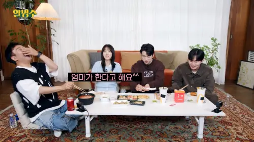 ▲▼朴寶英說理財很難，雖然還是掌管財務，但都對外說「錢是媽媽在管」。（圖／할명수 YouTube）